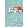 Pazienza