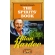 The Spirit s Book